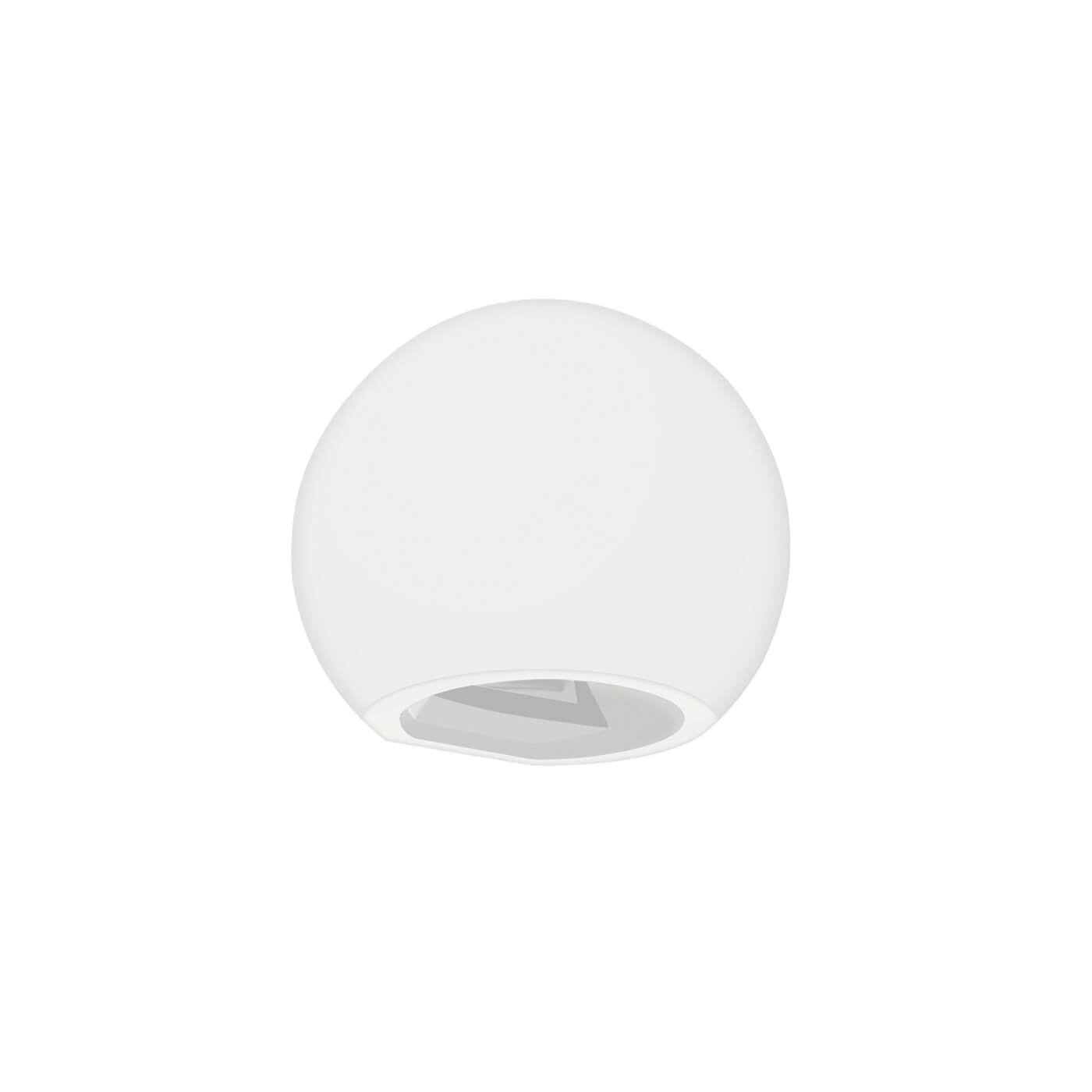 Aplica eleganta SARRA alba 1x15W G9