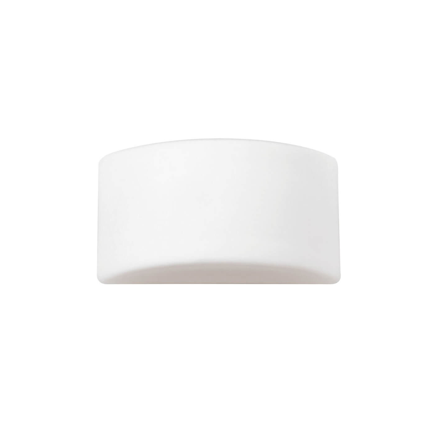 Cauti o aplica alba BEST din sticla - pentru living sau dormitor, design glam, elegant? Din colectia de lustre si corpuri de iluminat Domicilio