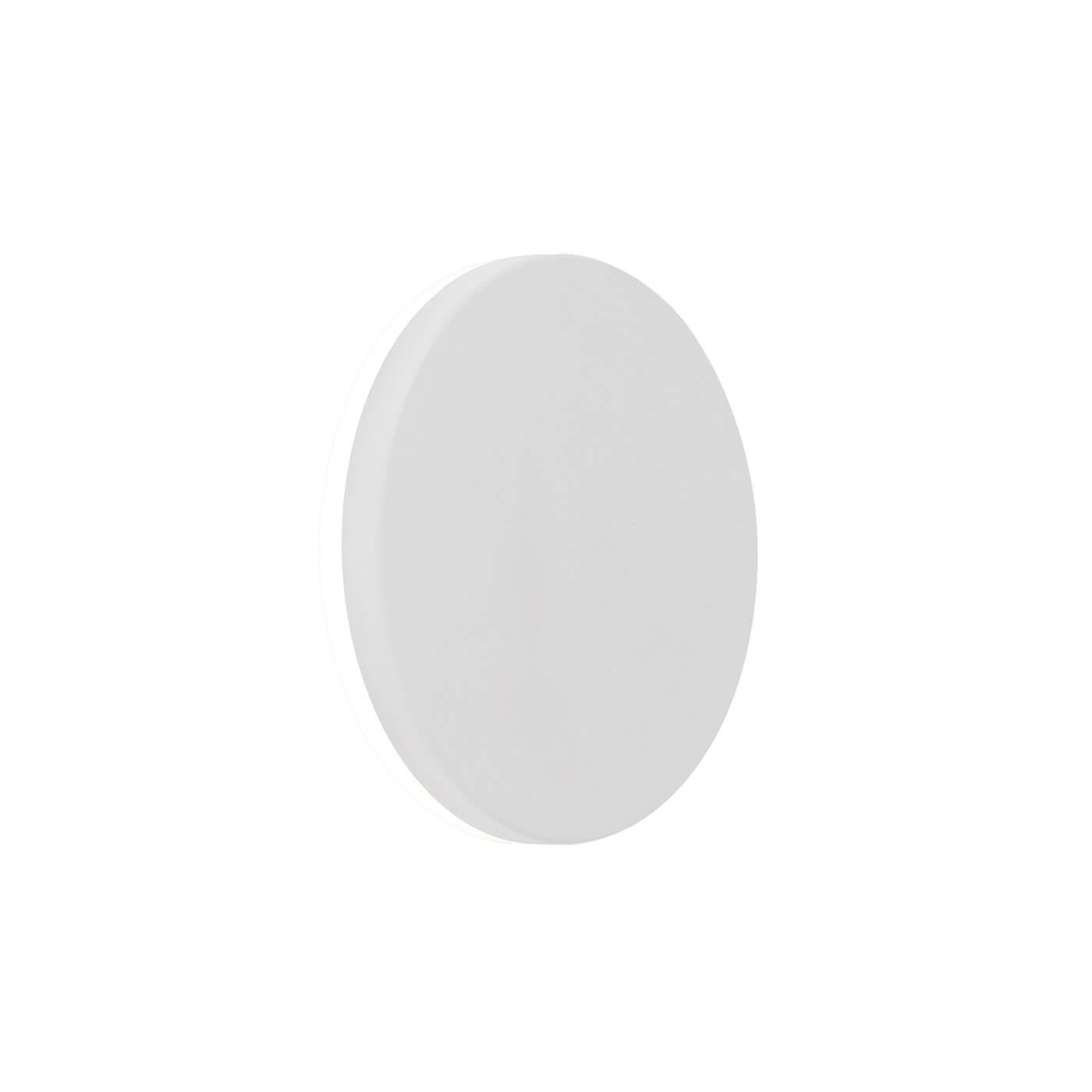 Cauti o aplica pentru exterior minimalista JAZZ alba rotunda cu LED 12W, grad de protectie IP 54 pentru fatada casei din colectia de lampi suspendate si corpuri de iluminat Domicilio?