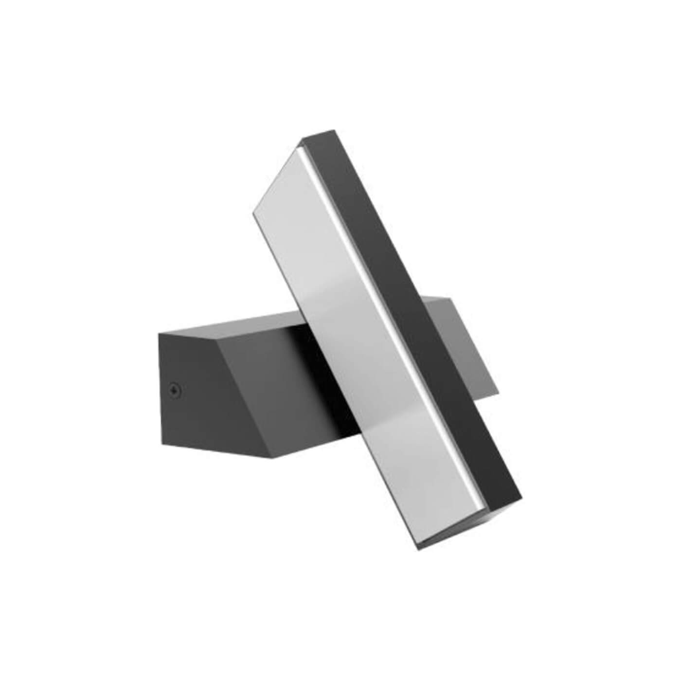 Cauti o aplica pentru exterior moderna orientabila CASTEO gri inchis cu LED 13W, grad de protectie IP 65 pentru fatada casei din colectia de lampi suspendate si corpuri de iluminat Domicilio?