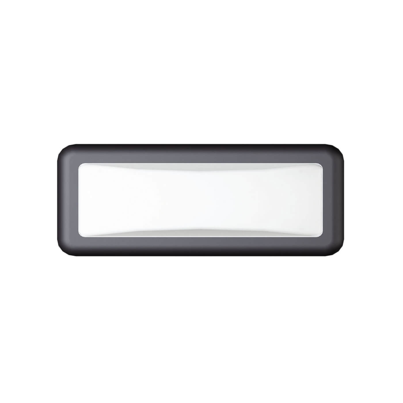 Aplica de exterior moderna MINOS W2 neagra cu LED 6W