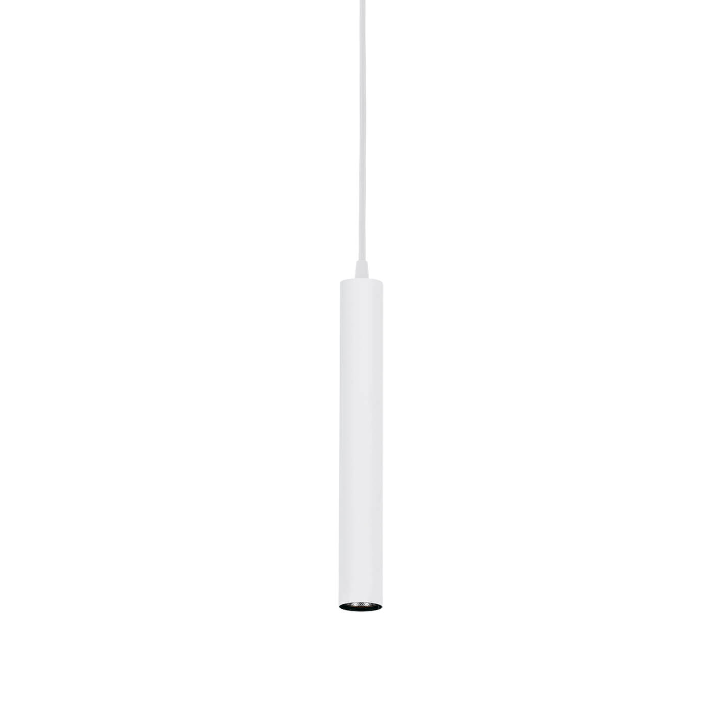 Cauti un pendul alb NEPTUNE cu glob de sticla, design elegant, modern, pentru living, dining sau dormitor din colectia de lustre si candelabre Domicilio?