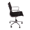 scaun office negru piele modern